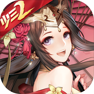 2025年10月2日 第157页