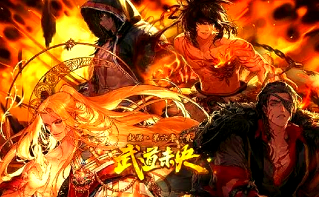 dnf男格斗主题曲(dnf男格斗技能大全)