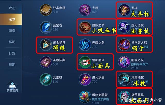 王者荣耀重复复制器(王者荣耀复制名软件下载)