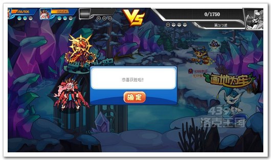 洛克王国防沉迷时间(洛克王国防沉迷时间是几点开始)