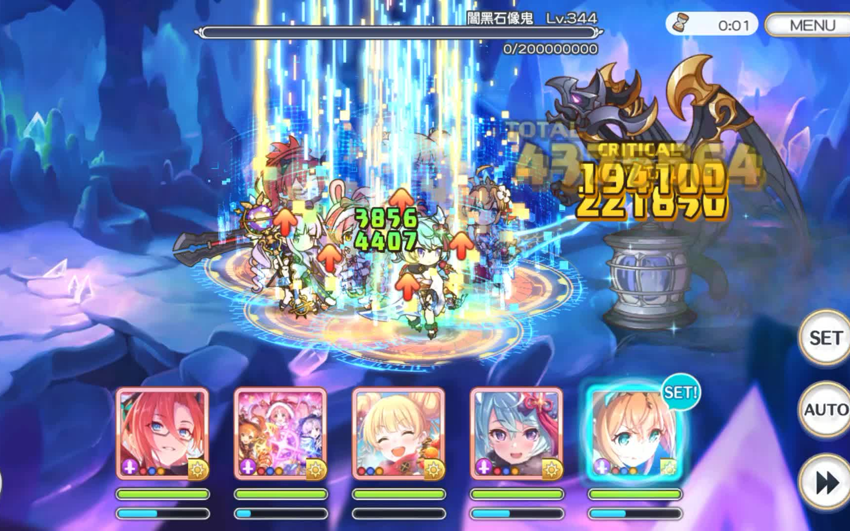 公主连结国服破解版(公主连结破解版在哪下)