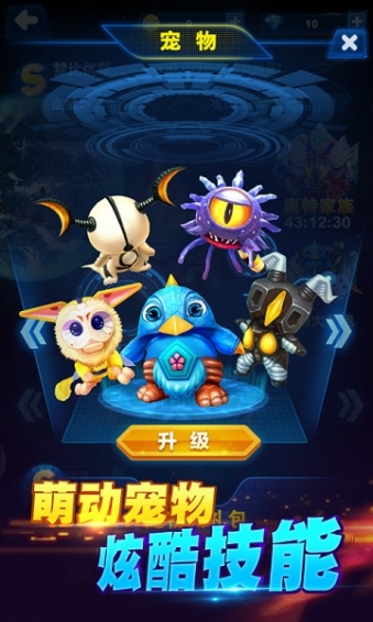 手机在线奥特曼小游戏(奥特曼小游戏在线玩手机版)