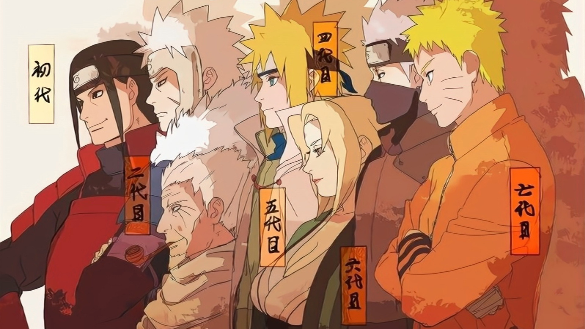 火影忍者大战合集(火影忍者战斗集锦全集)