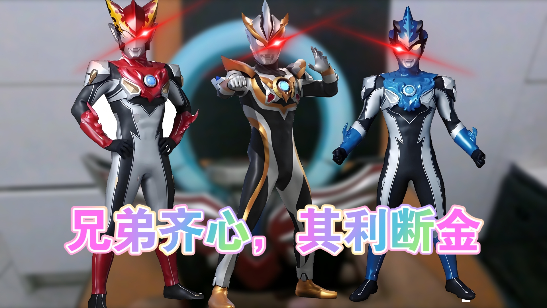 2025年10月2日 第137页