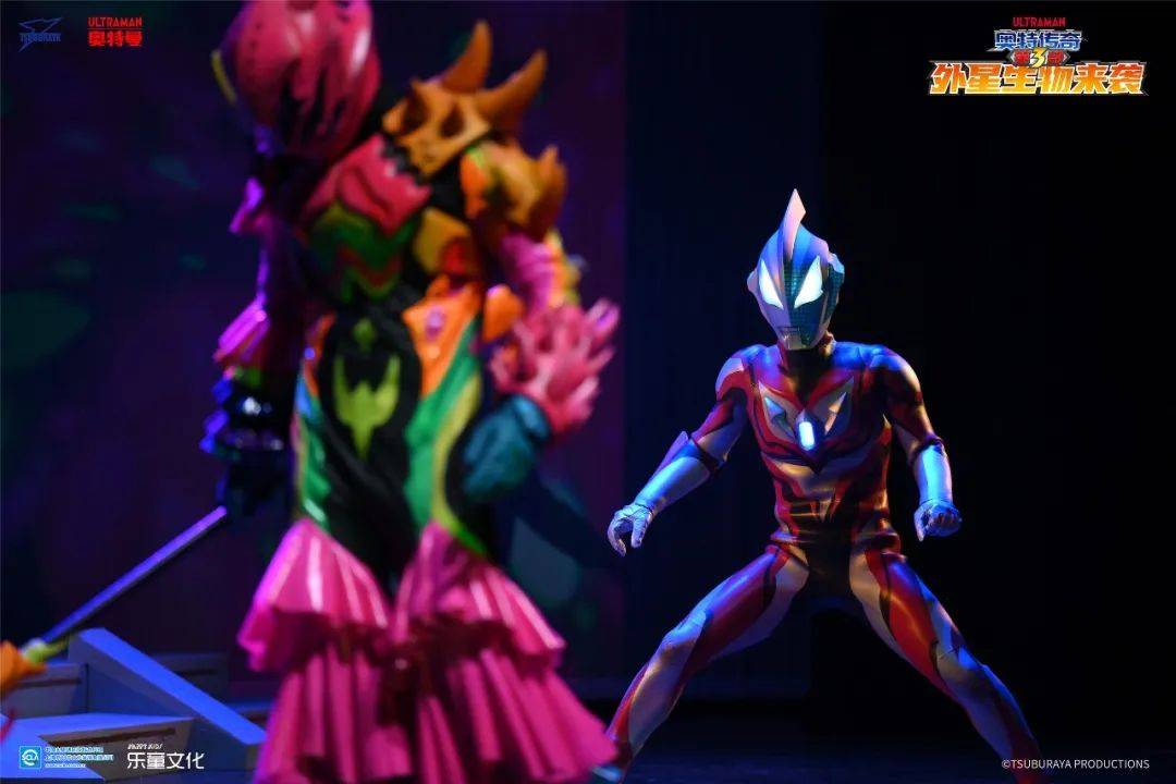 奥特曼vs外星人(奥特曼与外星人大战)