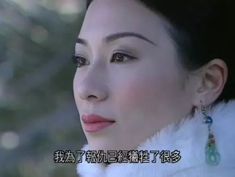 后宫凶残攻略(后宫凶险猜一生肖)