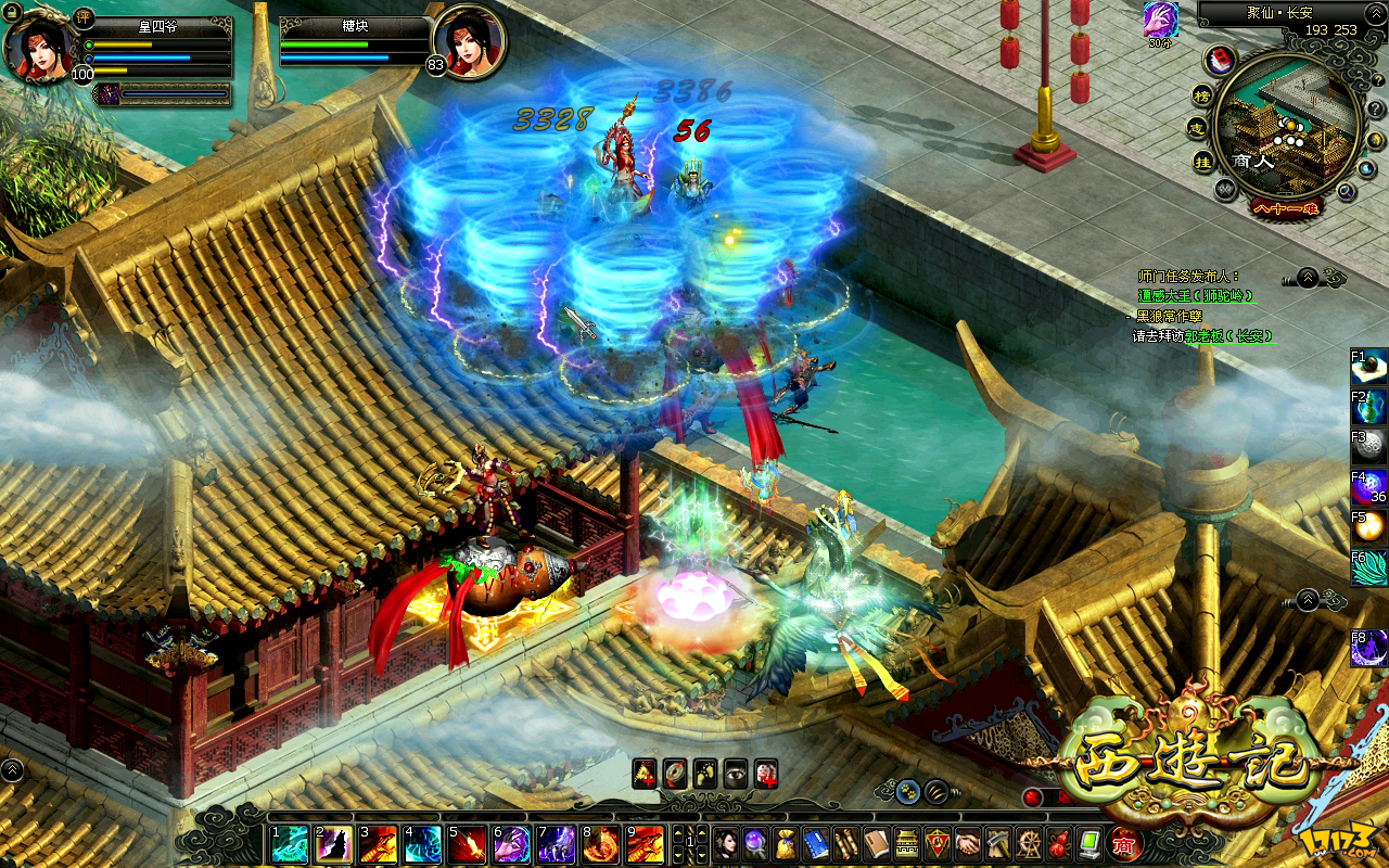 有没有西游记的游戏下载()