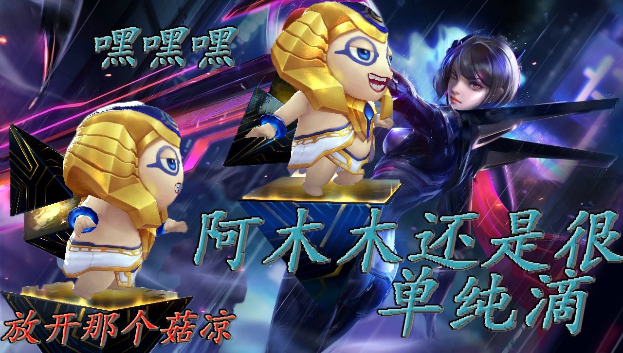 放开那个主播游戏攻略(放开那个主播完结破解版)