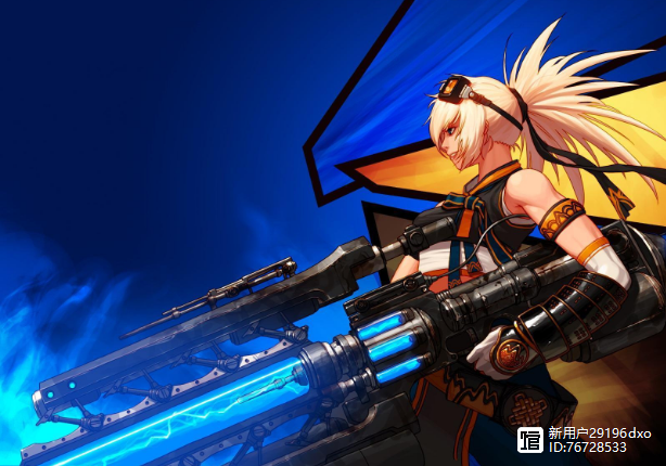 2025年10月2日 第131页