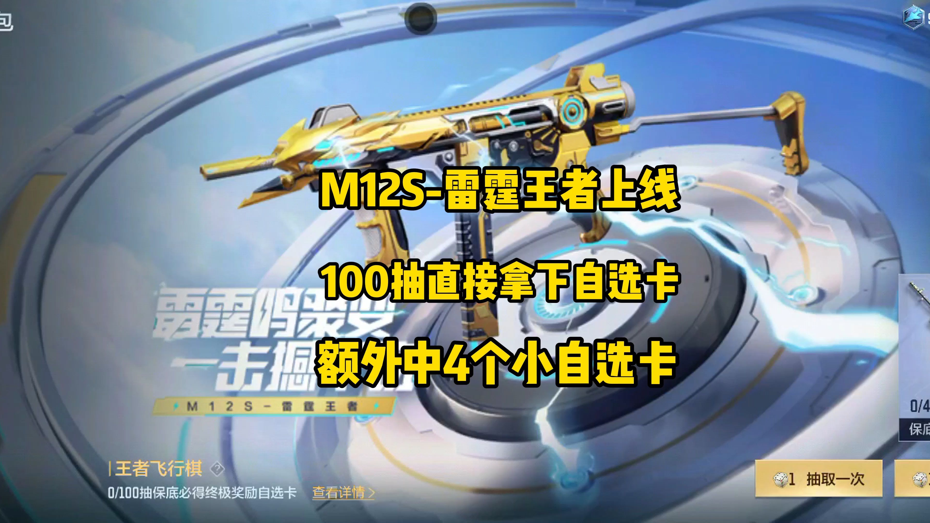 2025年10月2日 第127页