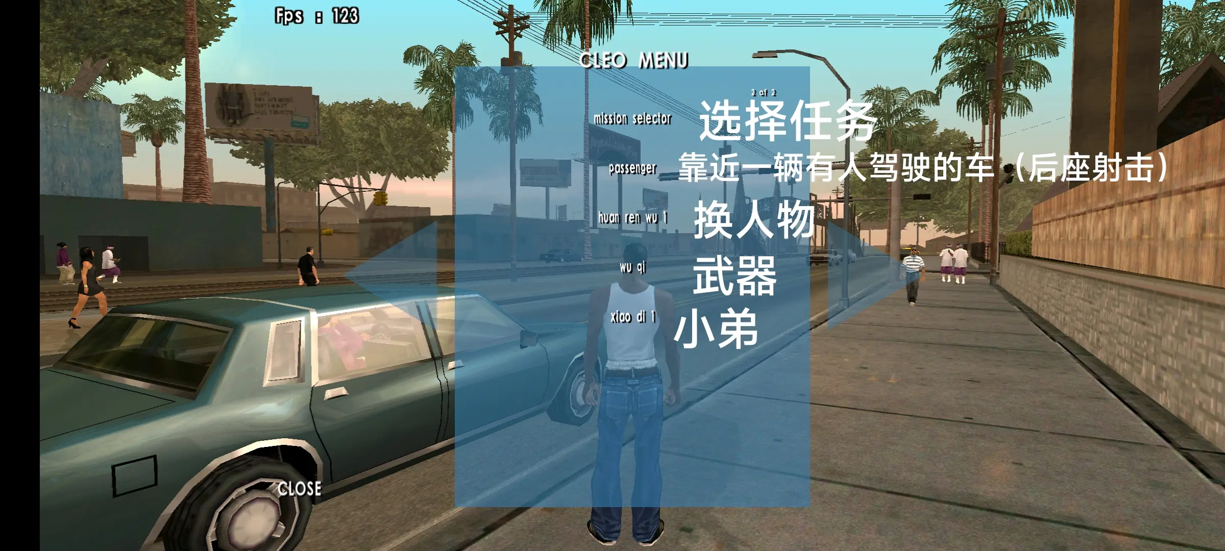 GTA破解版安卓(gta5安卓中文破解版)