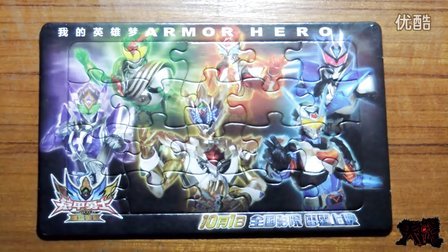 2025年10月2日 第122页