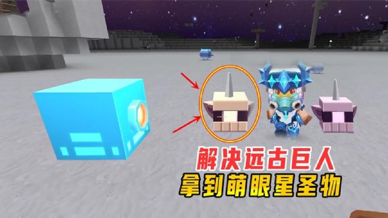 草莓狂奔无敌版攻略(草莓狂战记漫画免费漫画127)