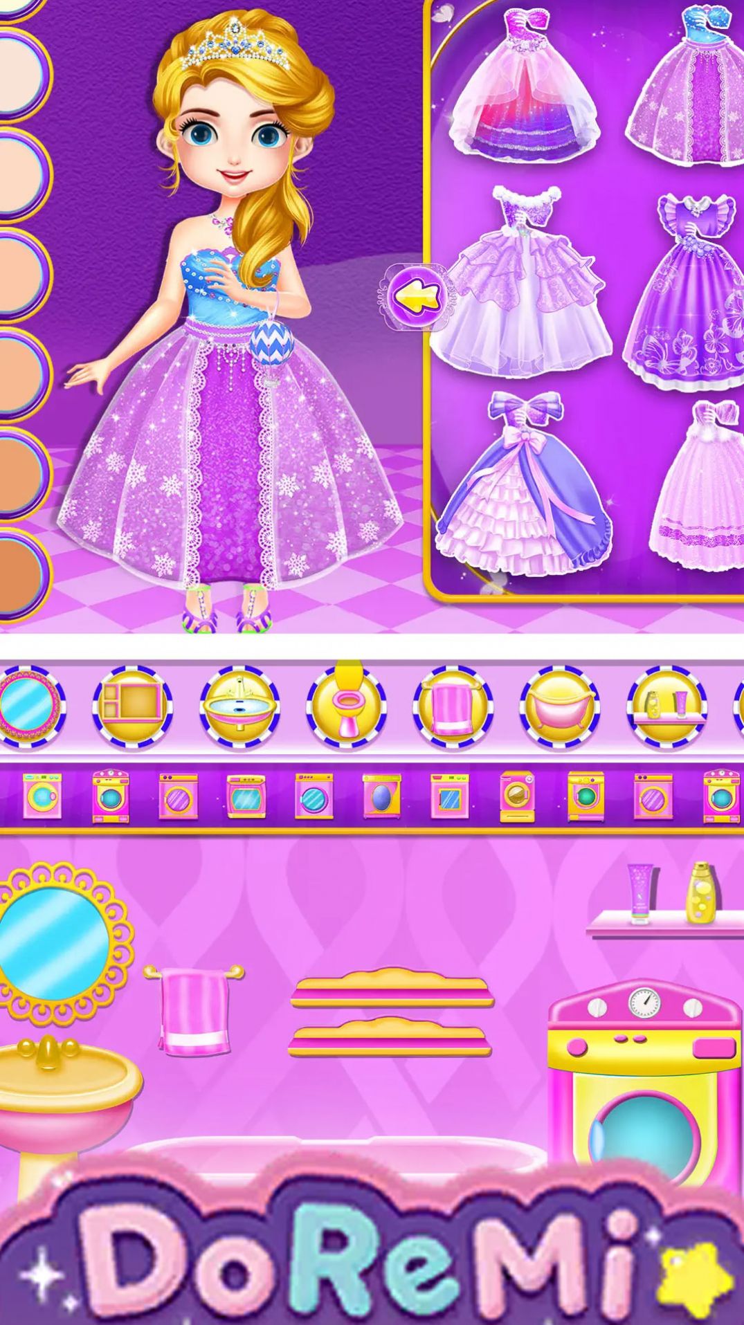 小公主的做东西游戏()