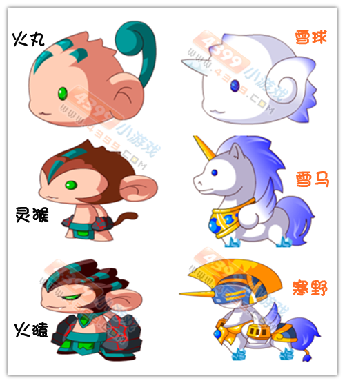 造3造梦西游iii大闹天庭篇(造梦西游3之大闹天庭手机版无敌)