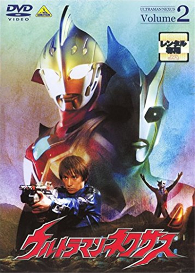 奈克赛斯奥特曼小游戏(奈克赛斯奥特曼的游戏视频)