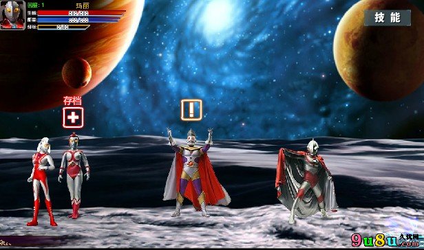 奥特曼游戏小游戏(奥特曼游戏小游戏大全)