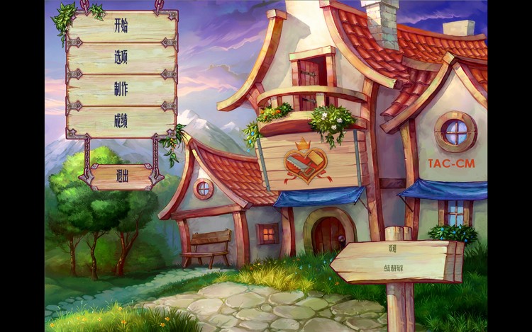 公主的王国中文版(公主的王国中文版免费观看)