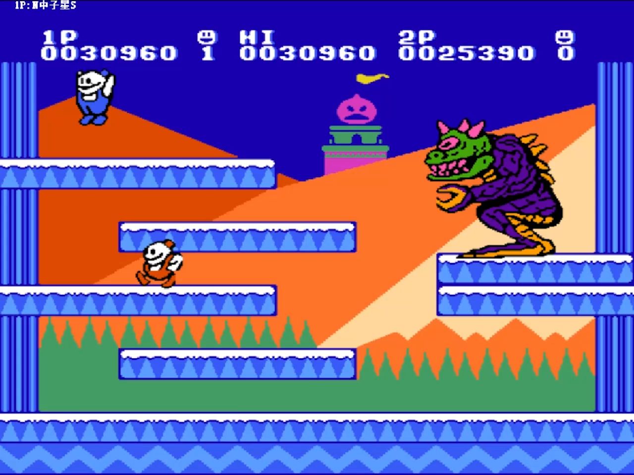 雪人兄弟攻略(雪人兄弟攻略最后一关)