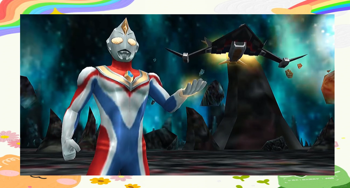 奥特曼大战手机小游戏(奥特曼大战手机小游戏怎么玩)