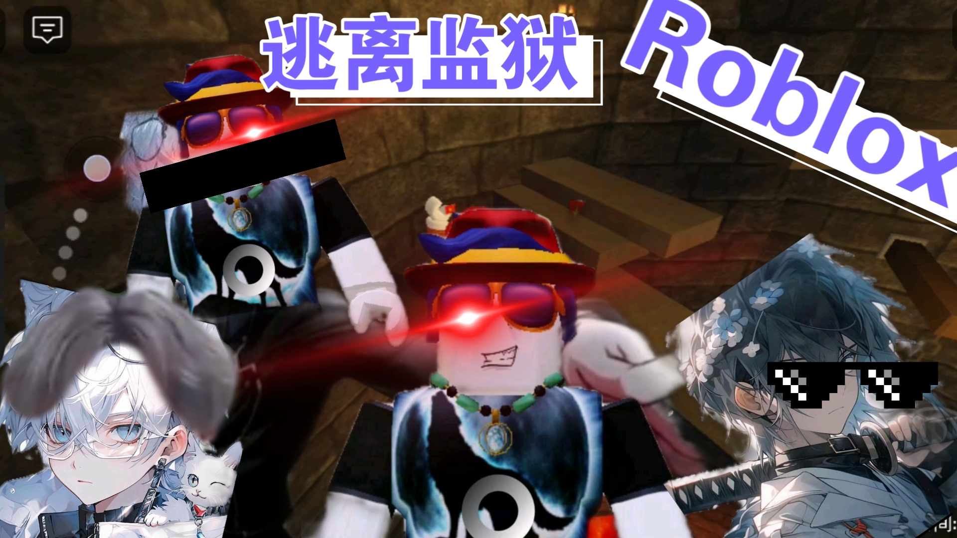 4399逃离监狱攻略(一个从监狱逃脱的单机游戏)