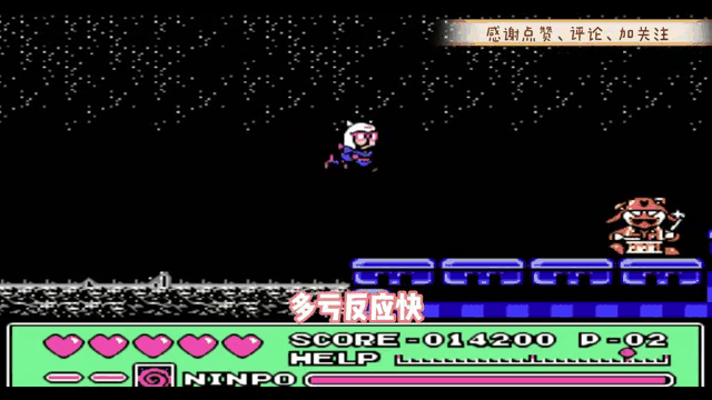 dnf忍者猫(忍者猫boss)