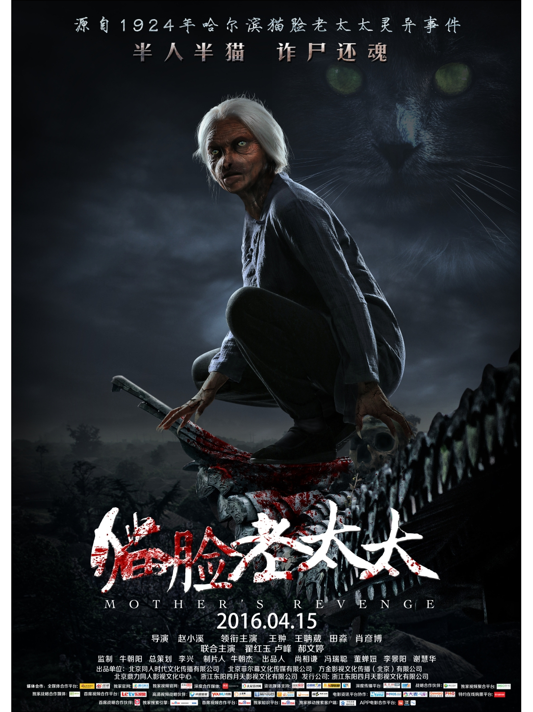 影视猫老版本(影视猫309)