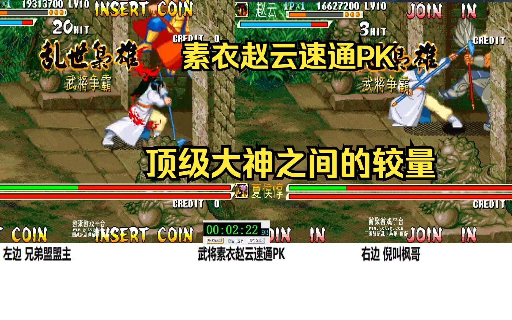 三国战记乱世枭雄代码(三国战记乱世枭雄代码是什么)