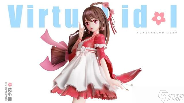 迷你世界花小楼的主界面(让我看看迷你世界里面的花小楼长什么样)