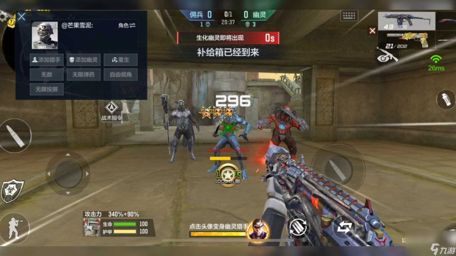 小游戏cf挑战模式(cf挑战模式攻略大全)