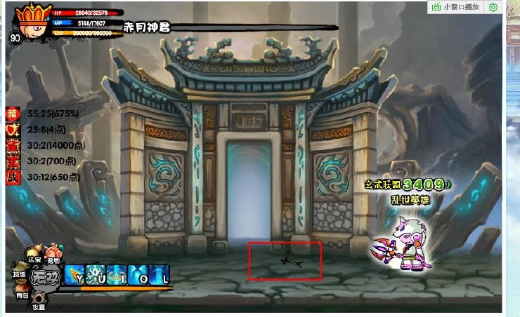 斗战三国志金身装备(三国志斗智战法怎么样)