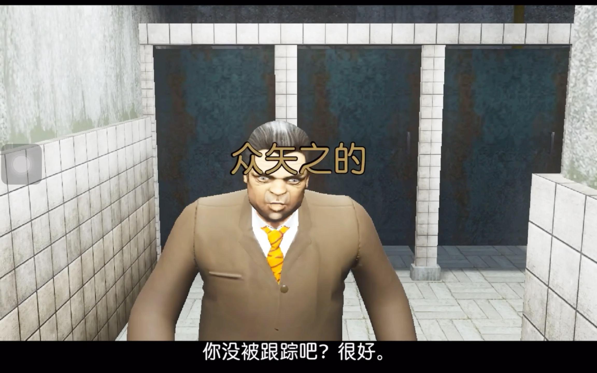 侠盗猎车手三的破解码(侠盗猎车手3破解版下载无限钞票中文版)