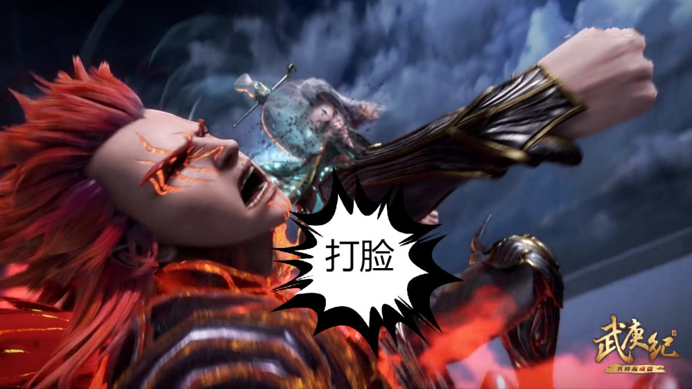 2025年10月2日 第71页