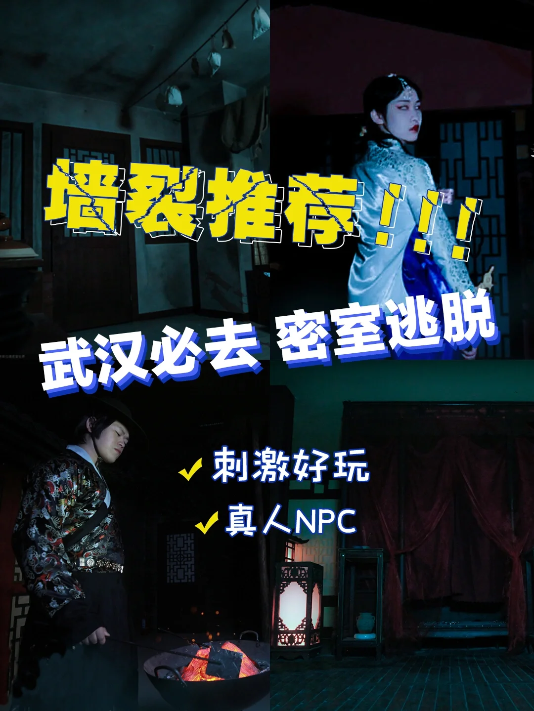 马厩逃脱攻略(马厩逃脱攻略视频)