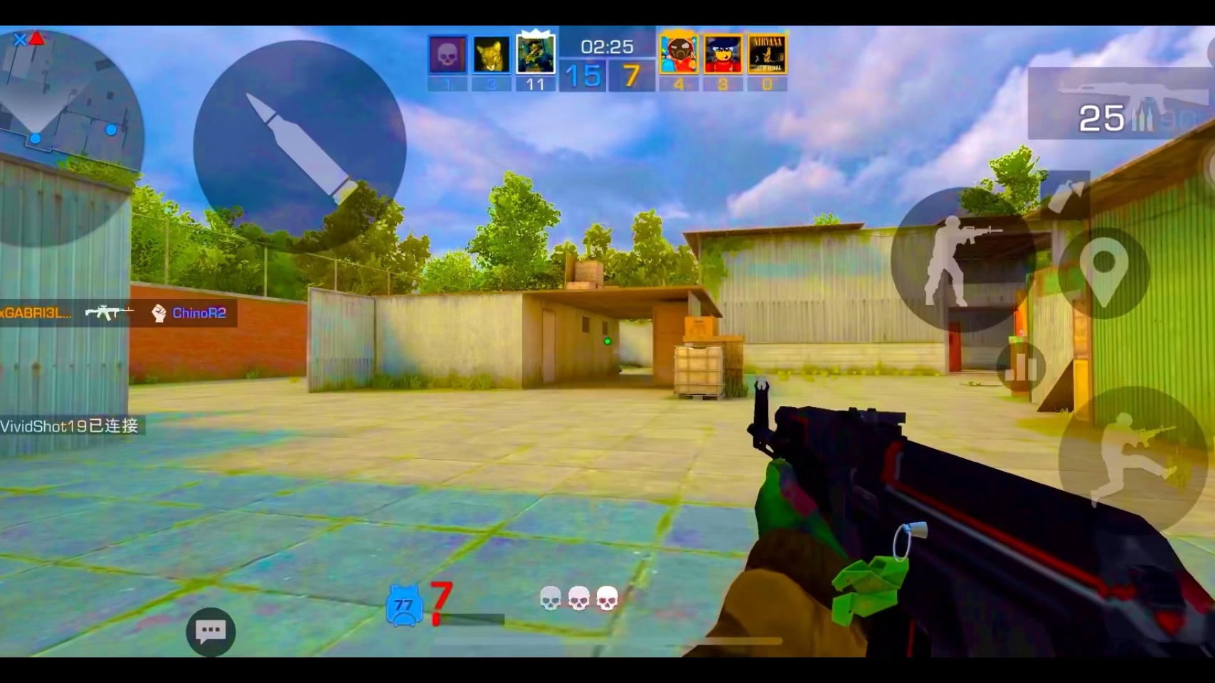 对峙2安卓版本(对峙2安卓版怎么下载教程)