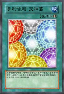 奥利游戏攻略(奥利奥小游戏在哪玩)