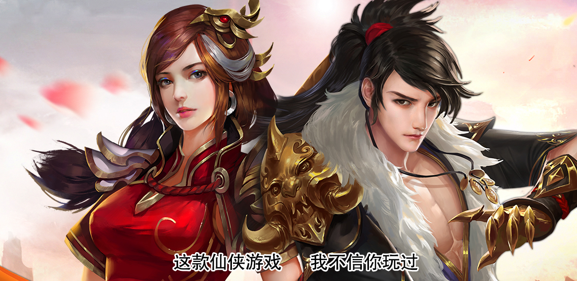 狮子王国游戏破解版(狮子王国游戏破解版中文版)