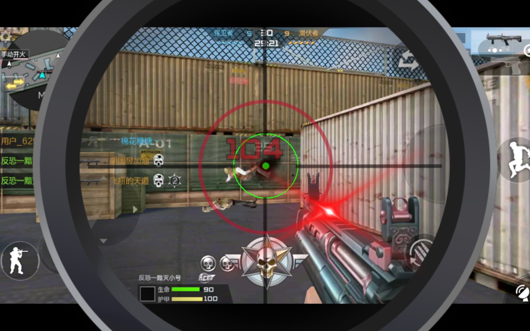 拍游戏的软件cf(拍游戏软件的app)