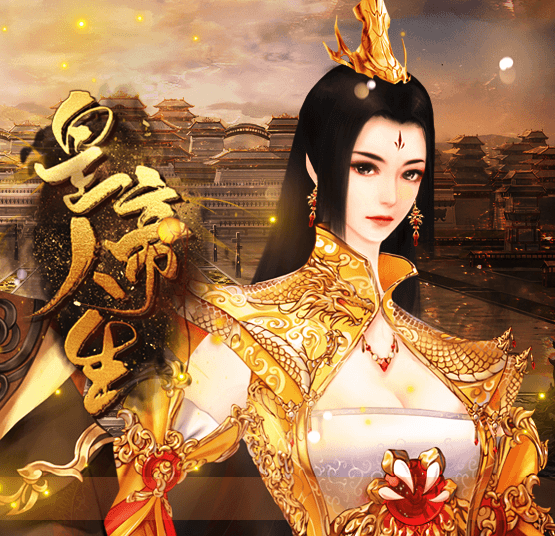 橙光奶奶破解版下载(橙光破解版大全已完结)