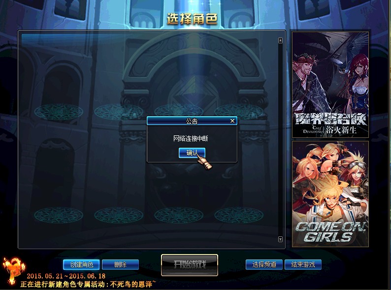 dnf装备右下角的方块(dnf装备左下角的小标志)