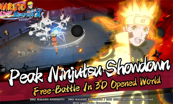 火影忍者大闯关(火影忍者闯关游戏)