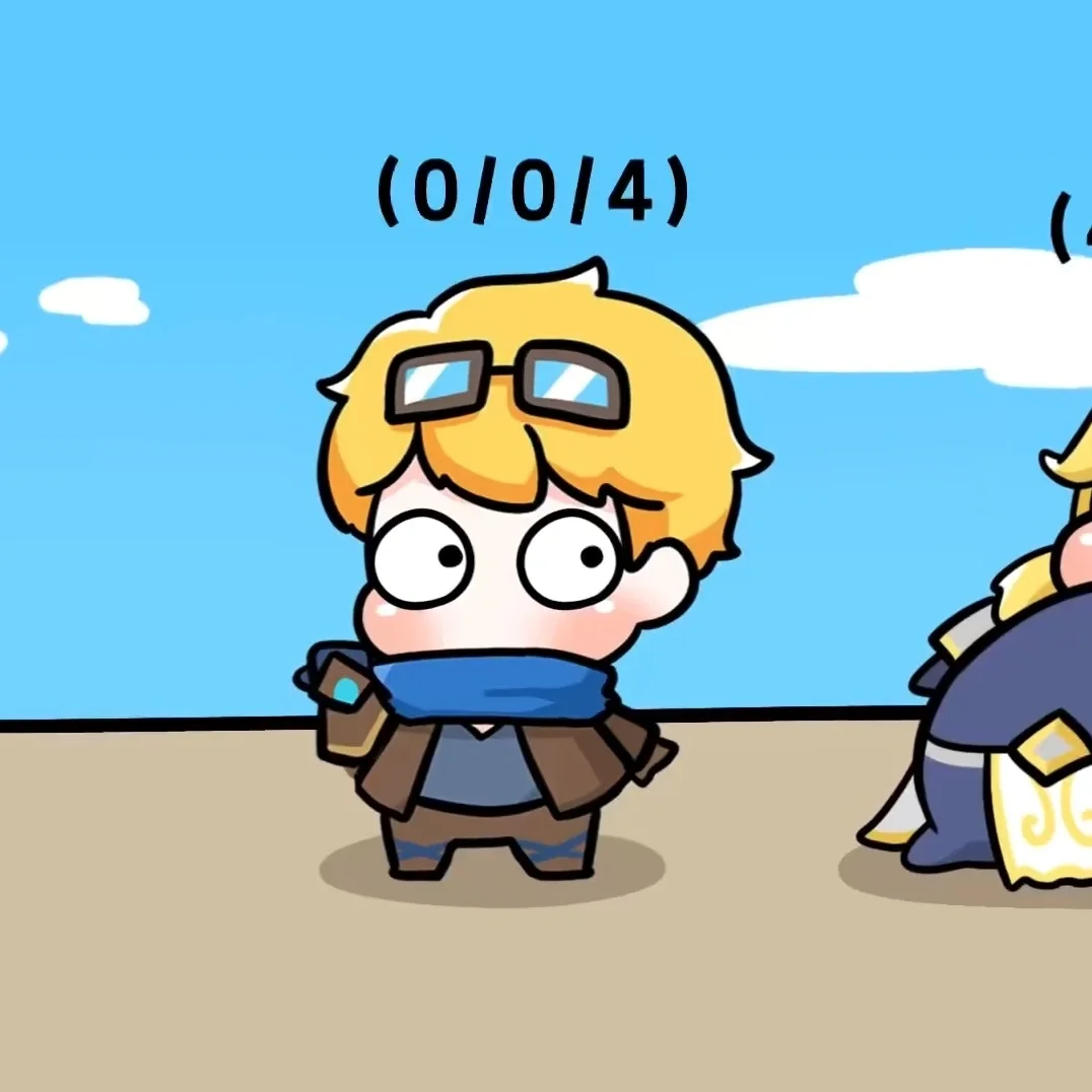 lol小动画(lol小动画无册减)