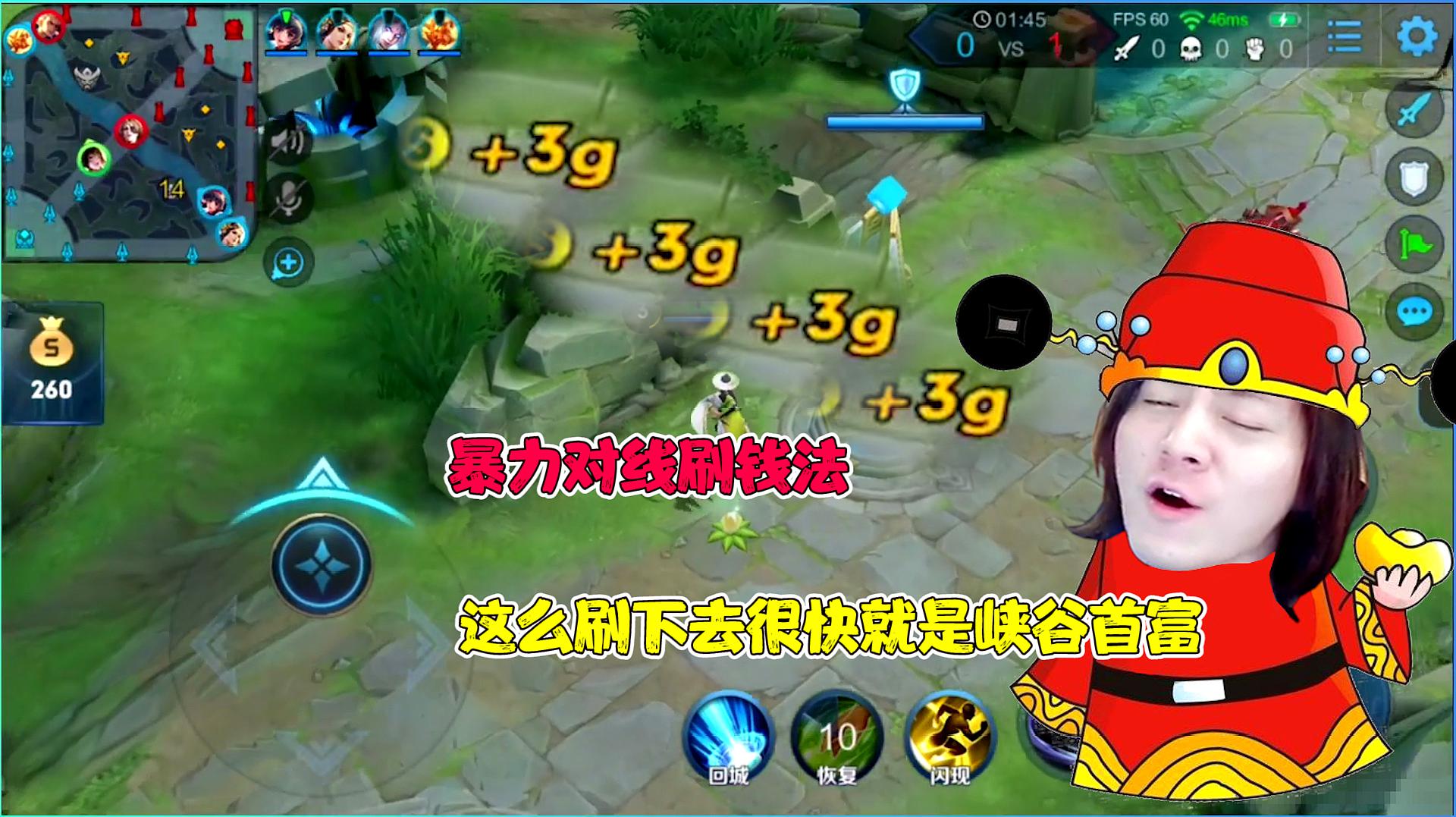 王国新大陆农田在哪(王国新大陆怎么开垦农田)