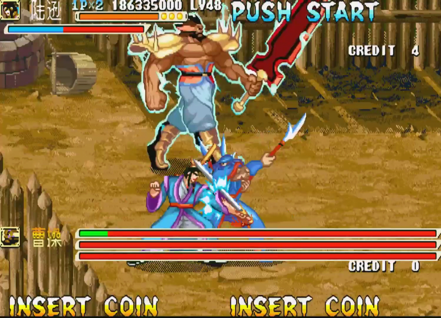 三国战纪双人无敌版下载(三国战纪单机版无限气安卓)