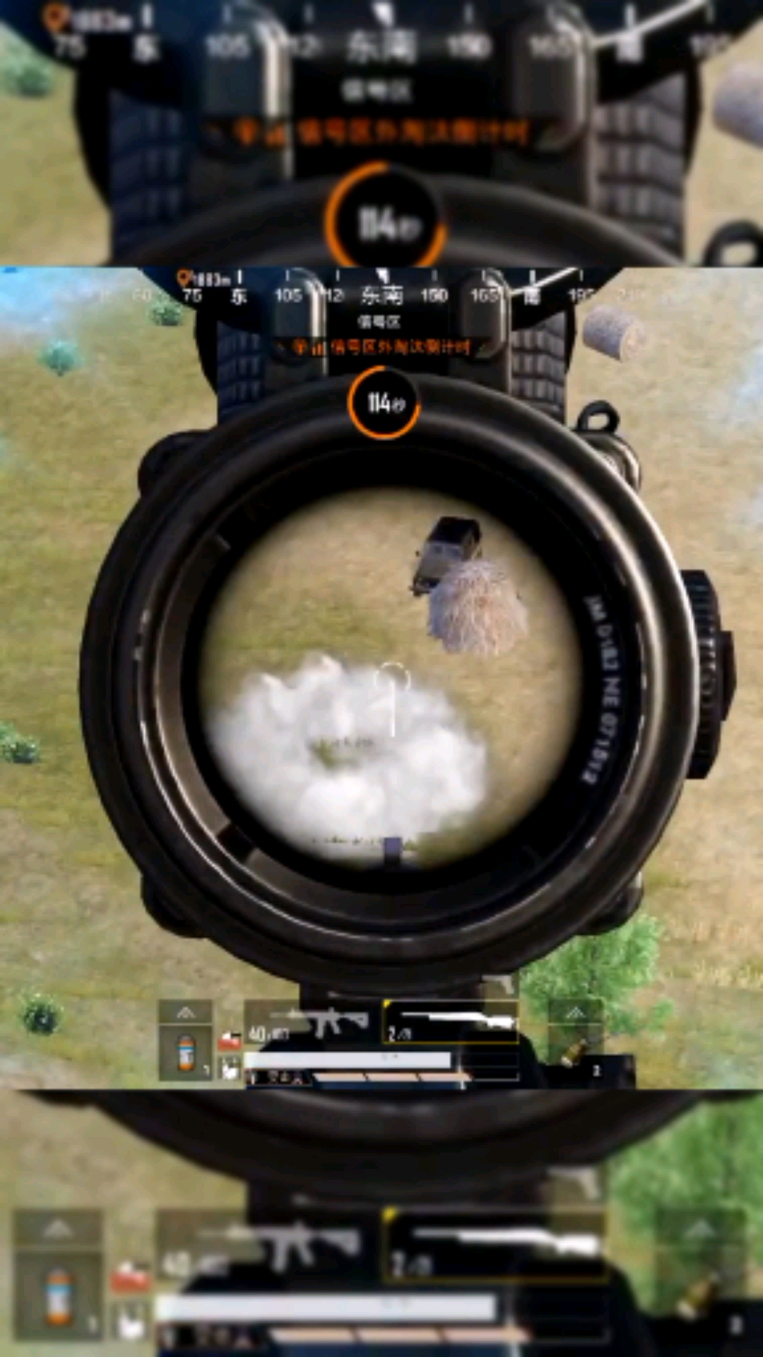 和平精英四圣降临空投(和平精英四圣降临模式玩法)