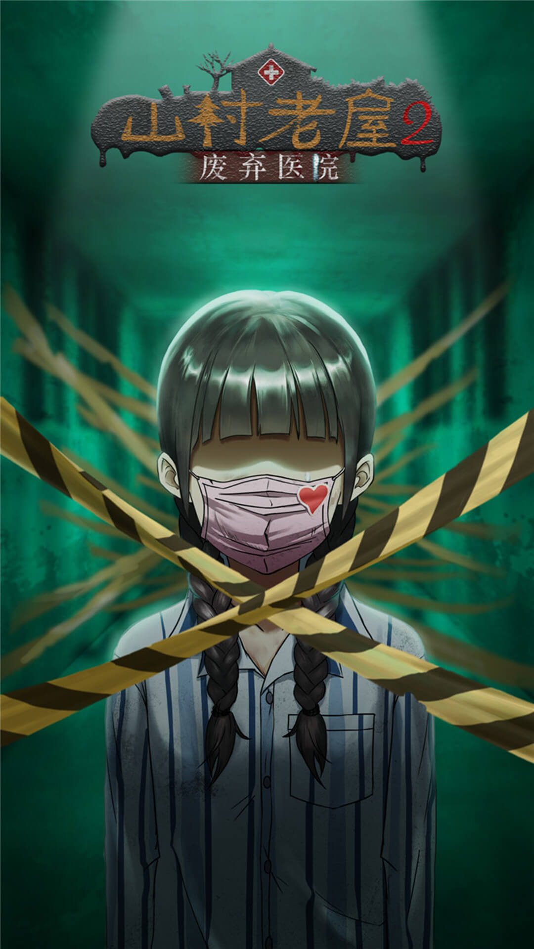 超现实世界逃脱攻略(超现实世界逃脱攻略大全)