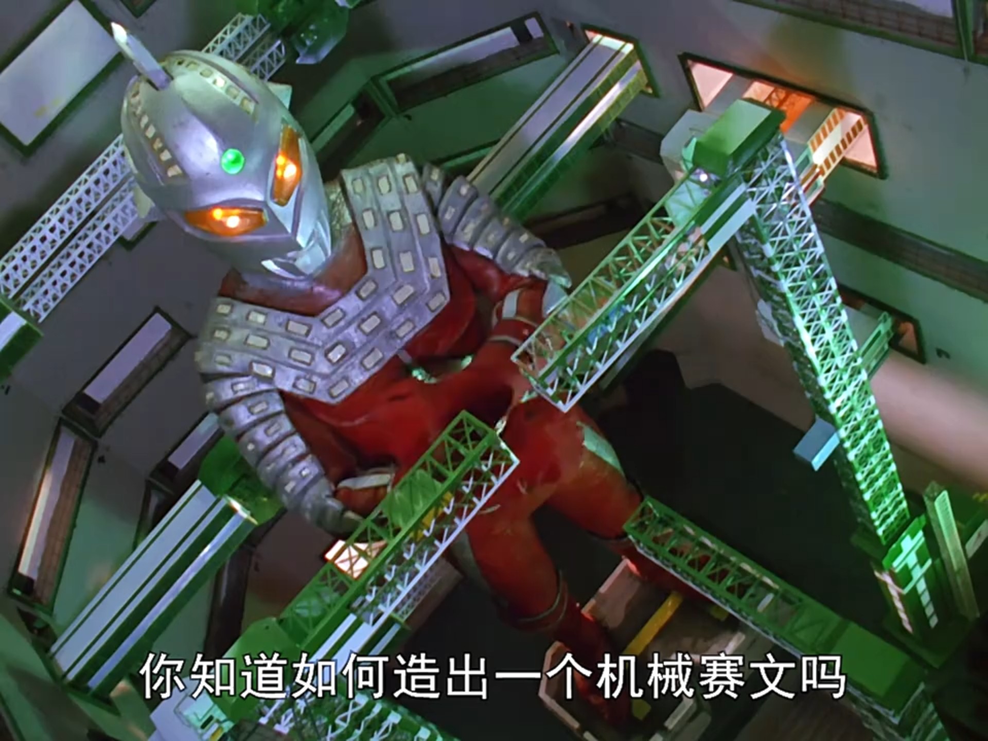 奥特曼之机械王国(奥特曼之我是机械奥特曼)