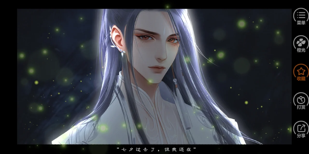 天降王妃橙光游戏攻略(天降王妃王爷占为己有免费阅读)