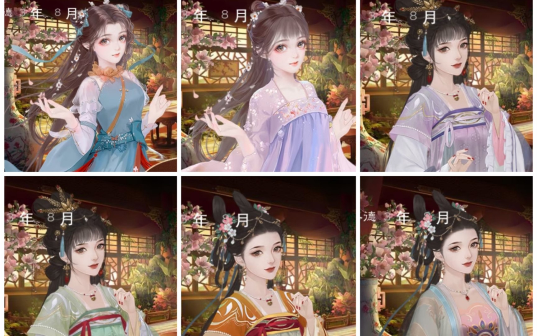 龙雏破解版修改字体(龙雏破解版金手指可换数值)