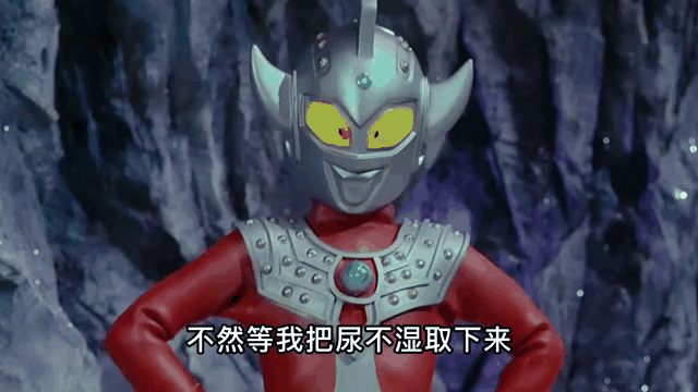 奥特曼小的奥特(奥特曼小的奥特曼小淘气歌最好听)